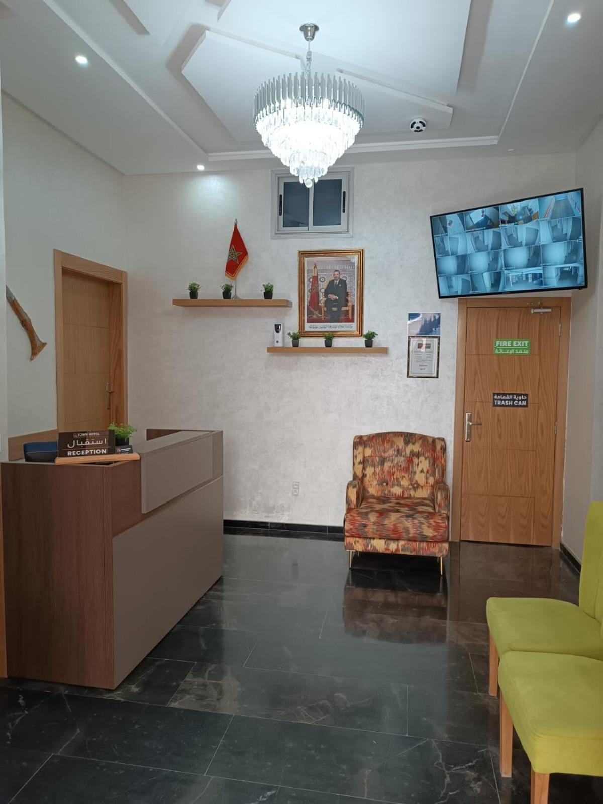 Town Hotel Kenitra Kültér fotó